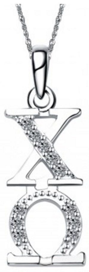 Chi Omega Vertical (TY001) Pendant