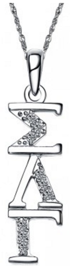 Sigma Lambda Gamma Vertical (TY001) Pendant