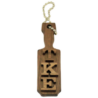 Wooden Keychain