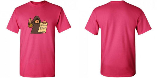 Gildan Youth Heavy Cotton Shirt