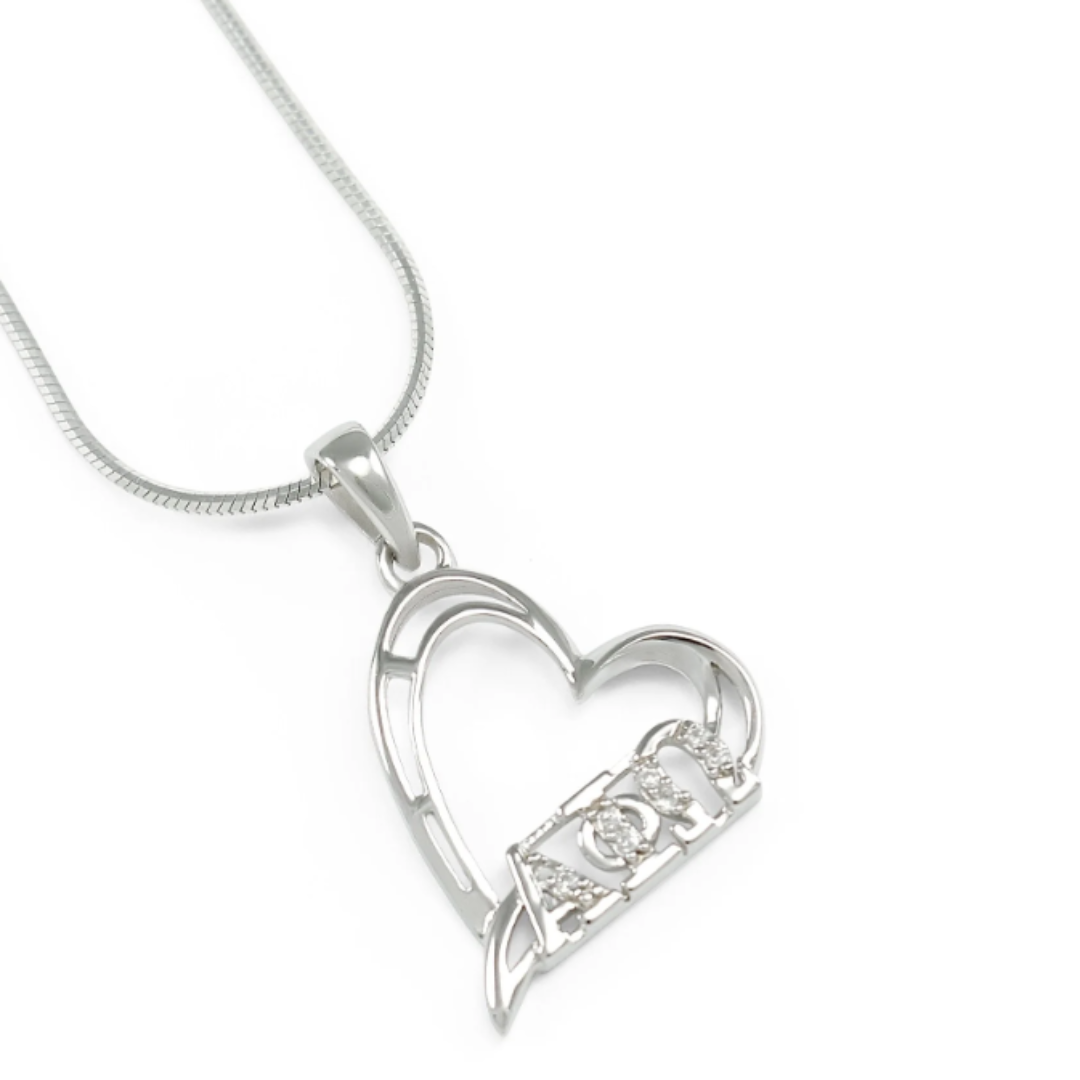 Alpha Phi Omega Heart Pendant