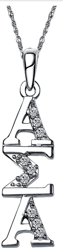 Alpha Sigma Alpha Vertical (TY001) Pendant