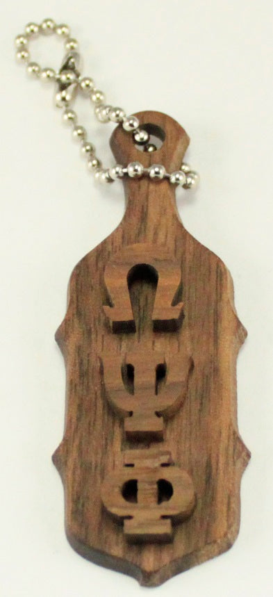 Omega Psi Phi Mini Wood Paddle Key Chain