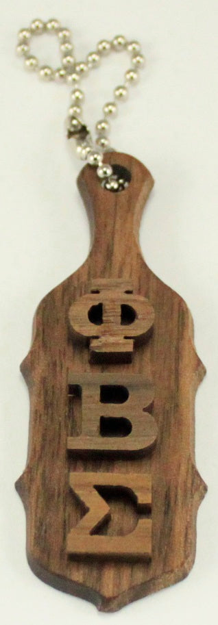 Phi Beta Sigma Mini Wood Paddle Key Chain