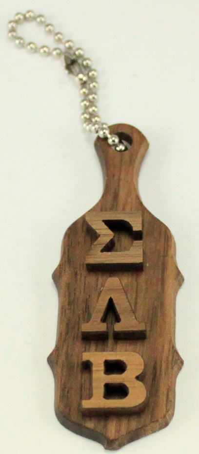 Sigma Lambda Beta Mini Wood Paddle Key Chain