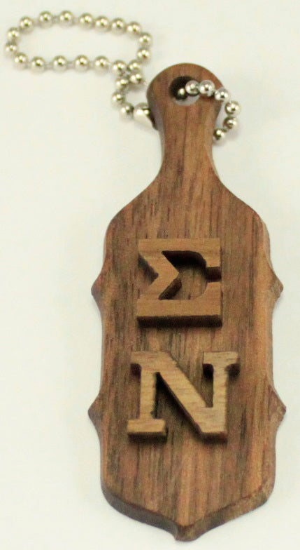 Sigma Nu Mini Wood Paddle Key Chain
