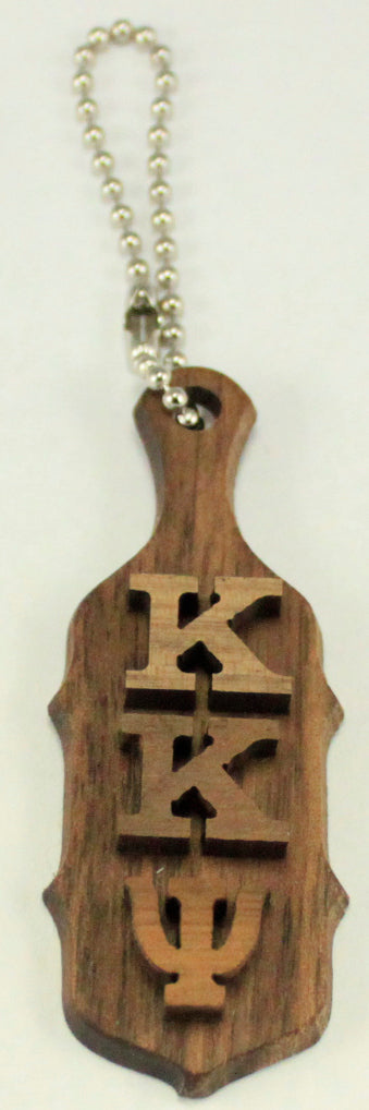 Kappa Kappa Psi Mini Wood Paddle Key Chain