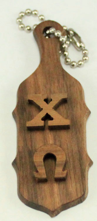 Chi Omega Mini Wood Paddle Key Chain