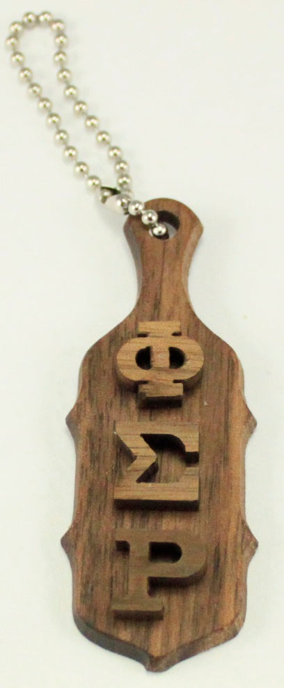 Phi Sigma Rho Mini Wood Paddle Key Chain