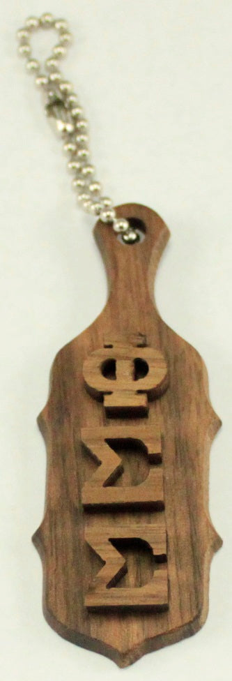 Phi Sigma Sigma Mini Wood Paddle Key Chain