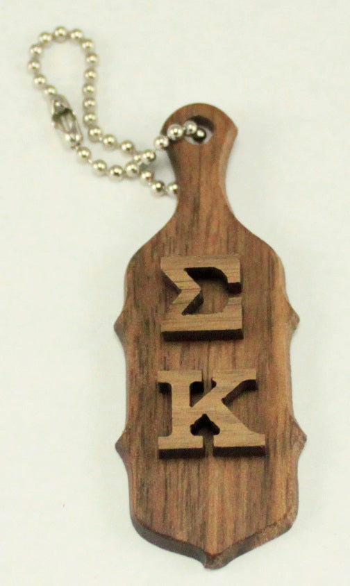 Sigma Kappa Wood Paddle Key Chain