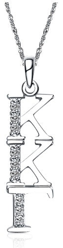 Kappa Kappa Gamma Vertical (TY001) Pendant