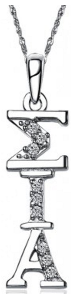 Sigma Iota Alpha Vertical (TY001) Pendant