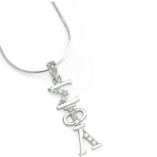 Sigma Phi Lambda Vertical (TY001) Pendant