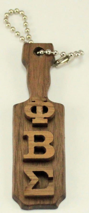 Phi Beta Sigma Mini Wood Paddle Key Chain
