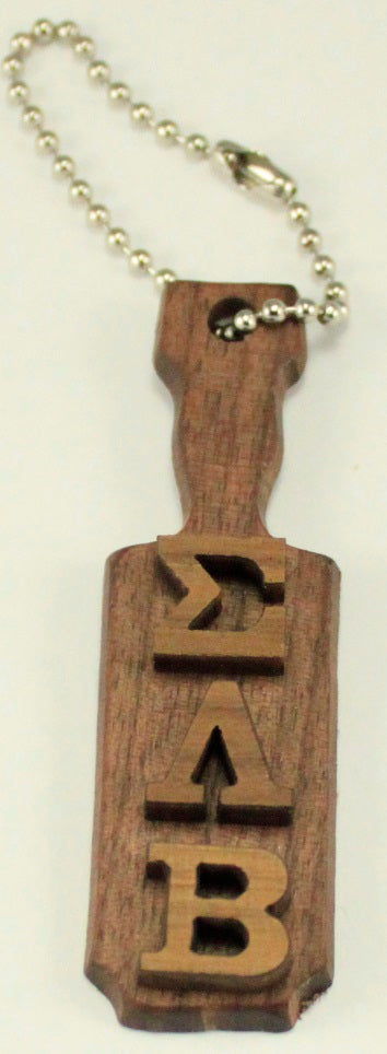 Sigma Lambda Beta Mini Wood Paddle Key Chain