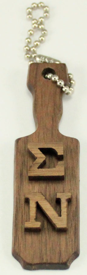 Sigma Nu Mini Wood Paddle Key Chain
