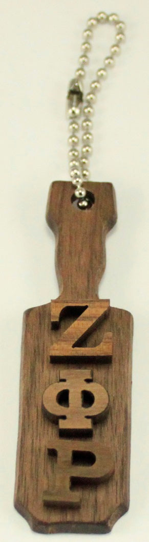 Zeta Phi Rho Mini Wood Paddle Key Chain