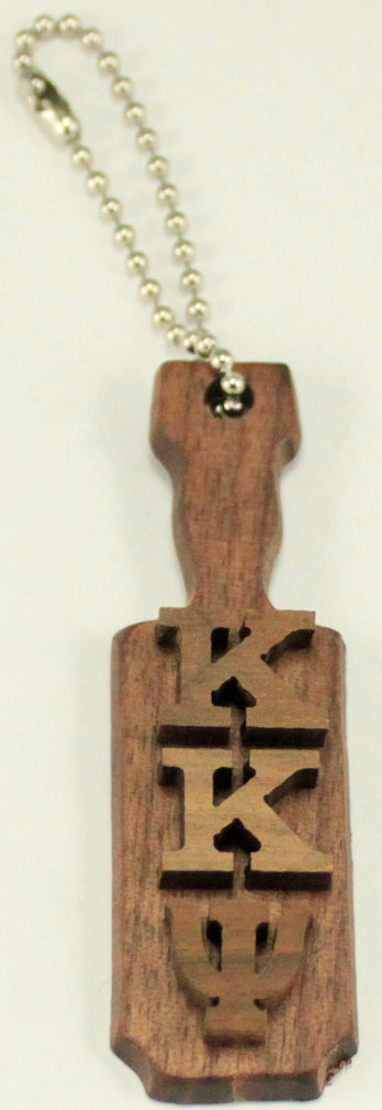 Kappa Kappa Psi Mini Wood Paddle Key Chain
