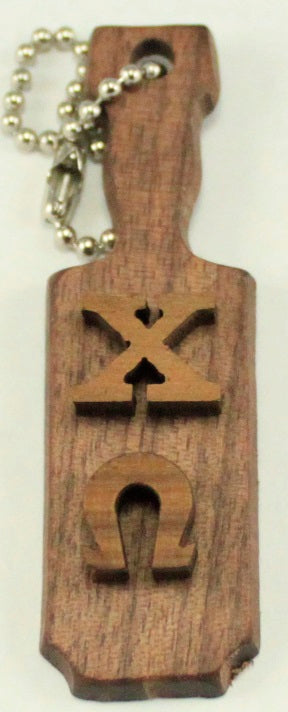 Chi Omega Mini Wood Paddle Key Chain