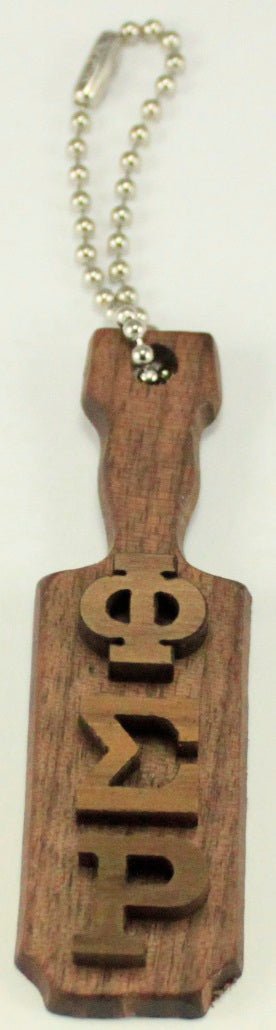 Phi Sigma Rho Mini Wood Paddle Key Chain