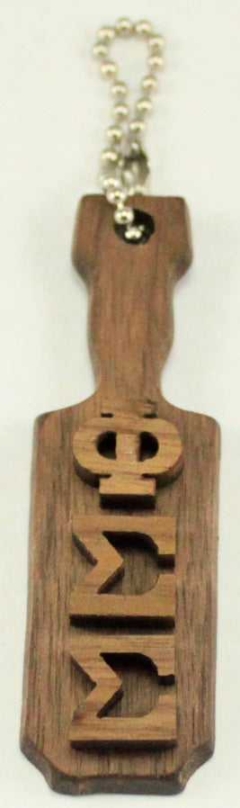 Phi Sigma Sigma Mini Wood Paddle Key Chain