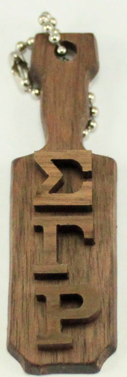 Sigma Gamma Rho Mini Wood Paddle Key Chain