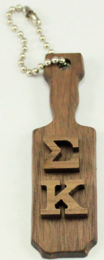 Sigma Kappa Wood Paddle Key Chain